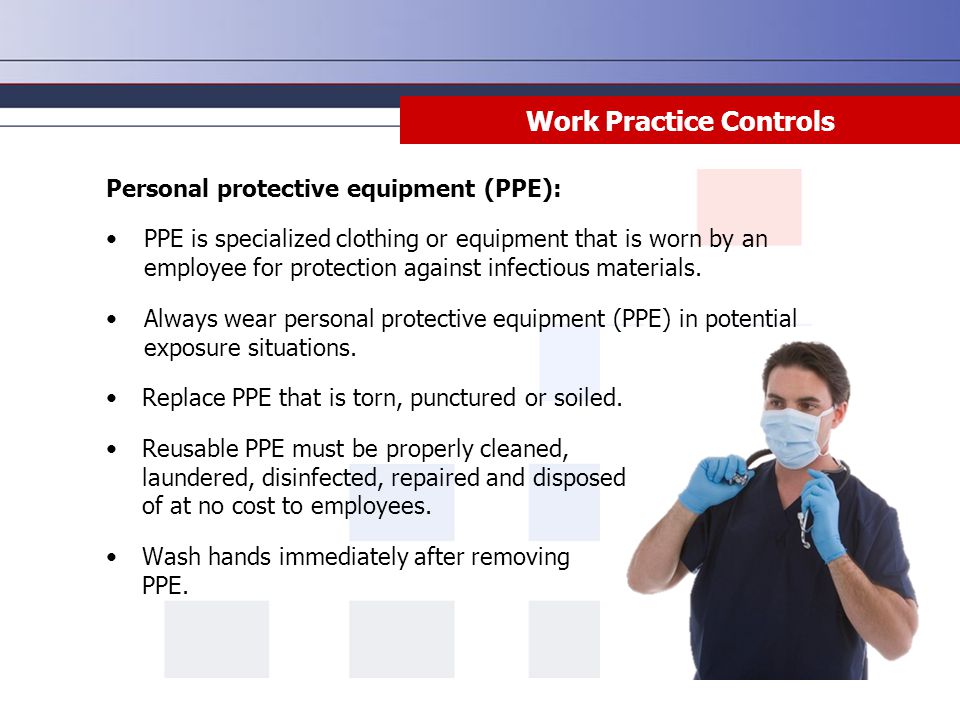 RLO: Personal Protective Equipment (PPE)